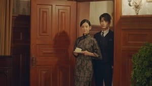 เสน่ห์ร้ายแสนรัก Provoke Season 1 EP 7