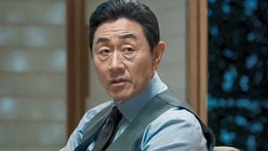 วายเฮอร์ Why Her? Season 1 EP 8