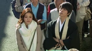 From Five to Nine Season 1 EP 7