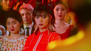 Followers Season 1 EP 9