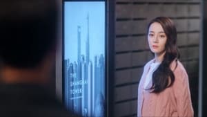 ดุจดวงดาวเกียรติยศ You Are My Glory Season 1 EP 3