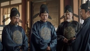 The Rise Of Phoenixes Season 1 EP 23