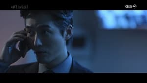 คุกคลั่งแค้น Doctor Prisoner Season 1 EP 12