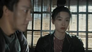 ตำนานลั่วหยาง Luoyang Season 1 EP 27