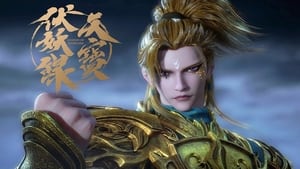 Legend of Exorcism Season 1 EP 12