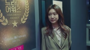 Oh!Master Season 1 EP 4