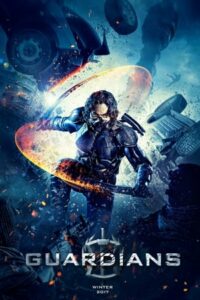 ดูหนัง The Guardians โคตรคนการ์เดี้ยน (2017) HD เต็มเรื่อง พากย์ไทย
