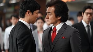 Hanzawa Naoki Season 2 EP 3