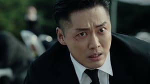 ล่าฝังแค้น The Veil Season 1 EP 12