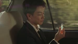 First Love Season 1 EP 6