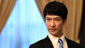 Hanzawa Naoki Season 2 EP 4