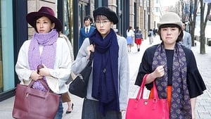 It’s All About The Looks Season 1 EP 1