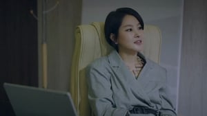 ล่าหาชู้ VIP Season 1 EP 14