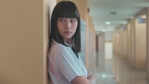 เด็กใหม่ Season 1 EP 1