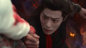 The Untamed Season 1 EP 1