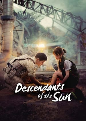 ดูซีรี่ย์ DESCENDANTS OF THE SUN ชีพพลีเพื่อชาติ หัวใจนี้เพื่อเธอ (2016) ซับไทย