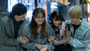 明日、私は誰かのカノジョ Season 1 EP 10