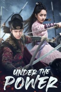 ดูซีรี่ย์ ยอดองครักษ์เสื้อแพร Under the Power (2019) พากย์ไทย