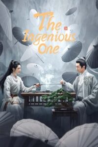 ดูซีรี่ย์ The Ingenious One ตำนานแห่งอวิ๋นเซียง (2023) ซับไทย – พากย์ไทย