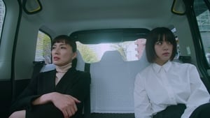 Followers Season 1 EP 5
