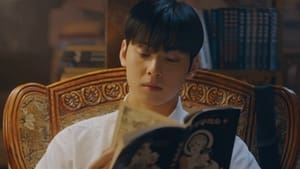 True Beauty Season 1 EP 2