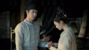 ตำนานลั่วหยาง Luoyang Season 1 EP 17