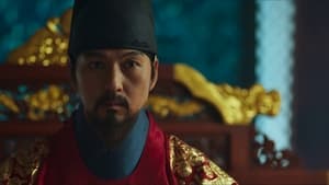 The King’s Affection Season 1 EP 12