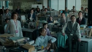 The Journalist Season 1 EP 2
