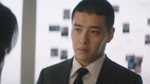 ตุลาการกระหายแค้น Insider Season 1 EP 11