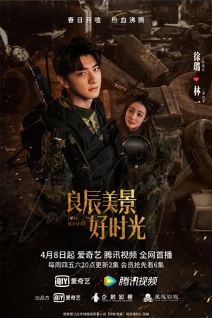 ดูซีรี่ย์ ฉากรักวัยฝัน Love Scenery (2021) พากย์ไทย 31 ตอนจบ
