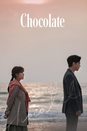 ดูซีรี่ย์ Chocolate ช็อกโกแลตสื่อสายใย (2019) 16 ตอนจบ ซับไทย