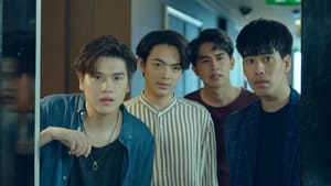 ตรวนธรณี Chains Of Heart Season 1 EP 7