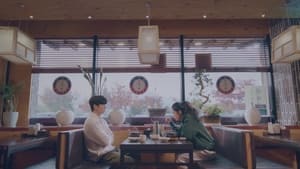 หวดเต็มสปีด Love All Play Season 1 EP 1