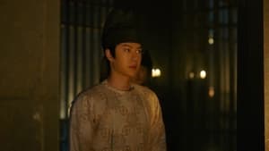 ตำนานลั่วหยาง Luoyang Season 1 EP 20