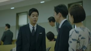 ล่าหาชู้ VIP Season 1 EP 13