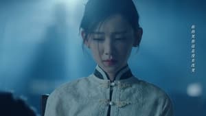 เสน่ห์ร้ายแสนรัก Provoke Season 1 EP 4