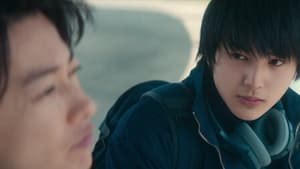 First Love Season 1 EP 8