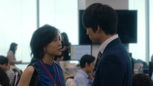 Tokyo Love Story Season 1 EP 1