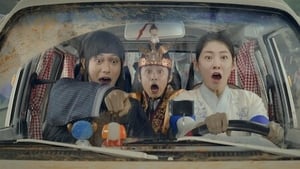 My only love Song Season 1 EP 4