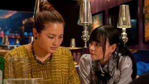 明日、私は誰かのカノジョ Season 1 EP 7
