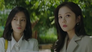 ล่าหาชู้ VIP Season 1 EP 2