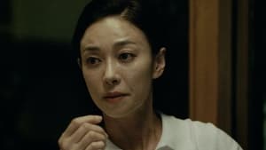 ล่าฝังแค้น The Veil Season 1 EP 8