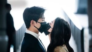 ดุจดวงดาวเกียรติยศ You Are My Glory Season 1 EP 23