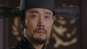 Empress Ki Season 1 EP 2