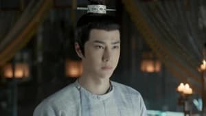 ตำนานลั่วหยาง Luoyang Season 1 EP 36