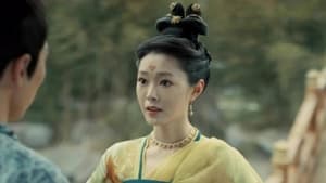 ตำนานลั่วหยาง Luoyang Season 1 EP 23