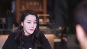 ดุจดวงดาวเกียรติยศ You Are My Glory Season 1 EP 6