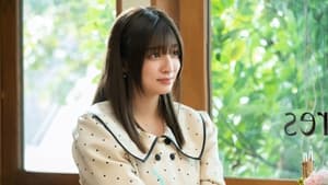 明日、私は誰かのカノジョ Season 1 EP 1