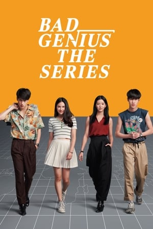 ดูซีรี่ย์ไทย ฉลาดเกมส์โกง เดอะซีรีส์ Bad Genius: The Series
