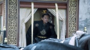 ดาบพิฆาตกลางหิมะ Sword Snow Stride Season 1 EP 24